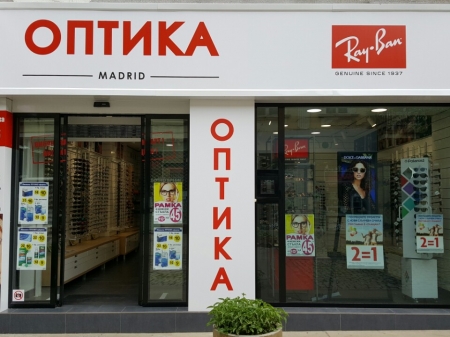 pirotska-madrid-1